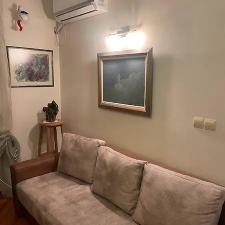 Boutique Big Joy Apartment